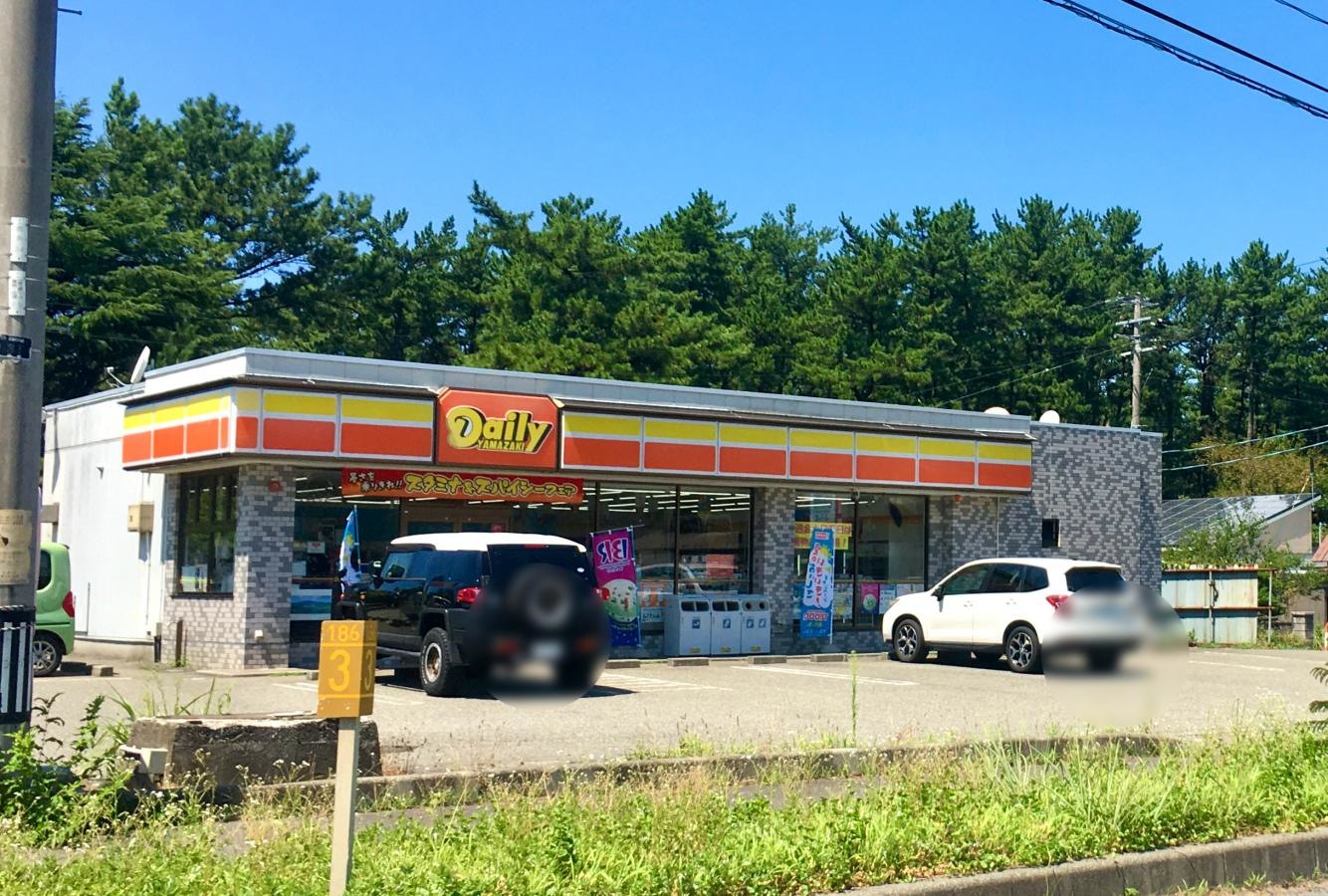 デイリーヤマザキ　遊佐菅里店の外観