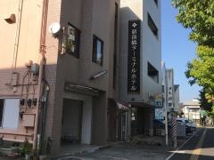 新前橋ターミナルホテル