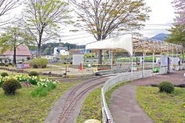しんとうふるさと公園