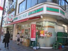ローソンストア100　飯能駅前店