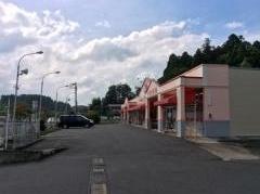 ヤックスドラッグ日向店