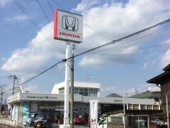 Ｈｏｎｄａ　Ｃａｒｓ千葉江戸川台店