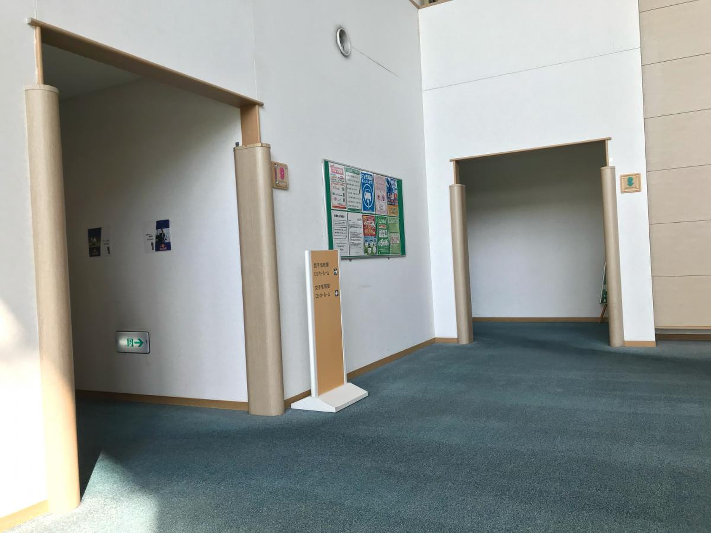 公の場での発言・インタビュー報道記録