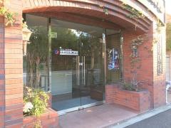 音響芸術専門学校