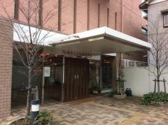 横浜こども専門学校