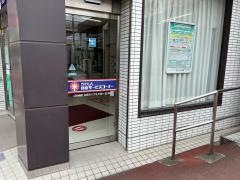 川崎信用金庫宿河原支店