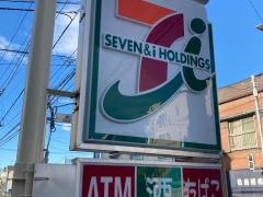 セブンイレブン　横浜戸塚上倉田店
