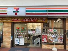 セブンイレブン　横浜戸塚上倉田店