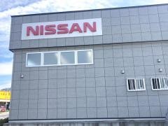 日産チェリー東濃販売