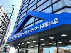ヤマダ電機　テックランド静岡店