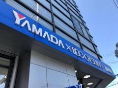 ヤマダ電機　テックランド静岡店