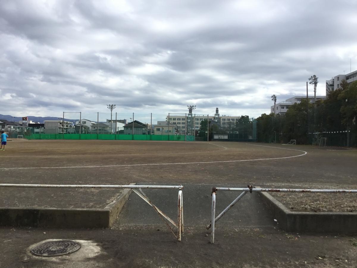 第五中学校
