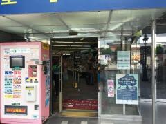 磨里書房南店