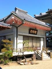 林昌寺