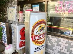 デイリーヤマザキ　東大路北泉店