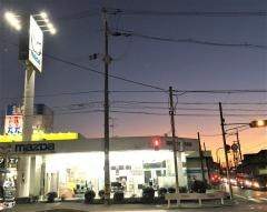 関西マツダ摂津店