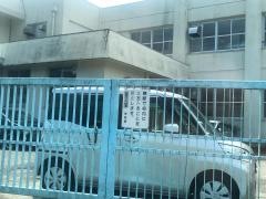赤穂市立有年中学校