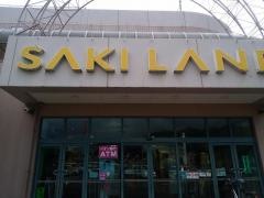 イオン　山崎店