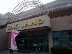 イオン　山崎店
