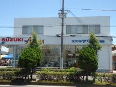 スズキアリーナ姫路
