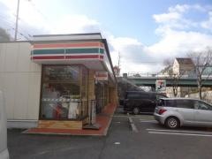 セブンイレブン　神戸星和台1丁目店