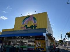 プラザ総社店