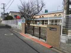 下松幼稚園