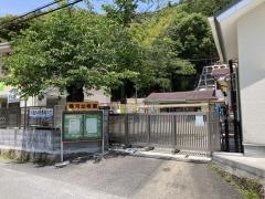 藤河幼稚園
