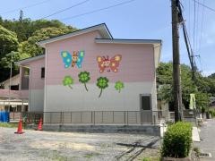 藤河幼稚園