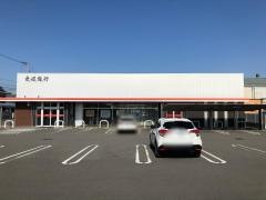 愛媛銀行余戸支店