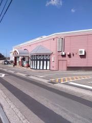 サニーマート松山久米店