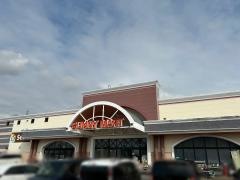 サニーマート松山久米店