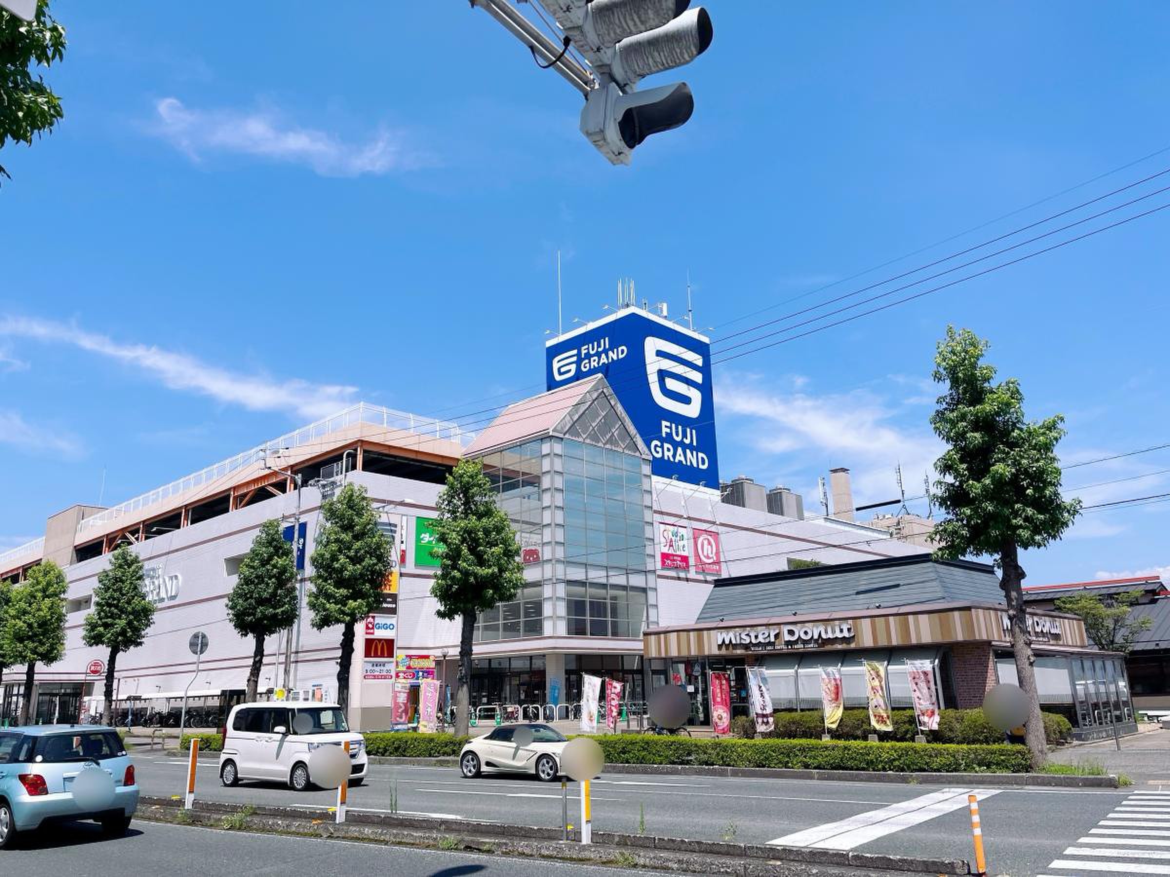 フジグラン 高知