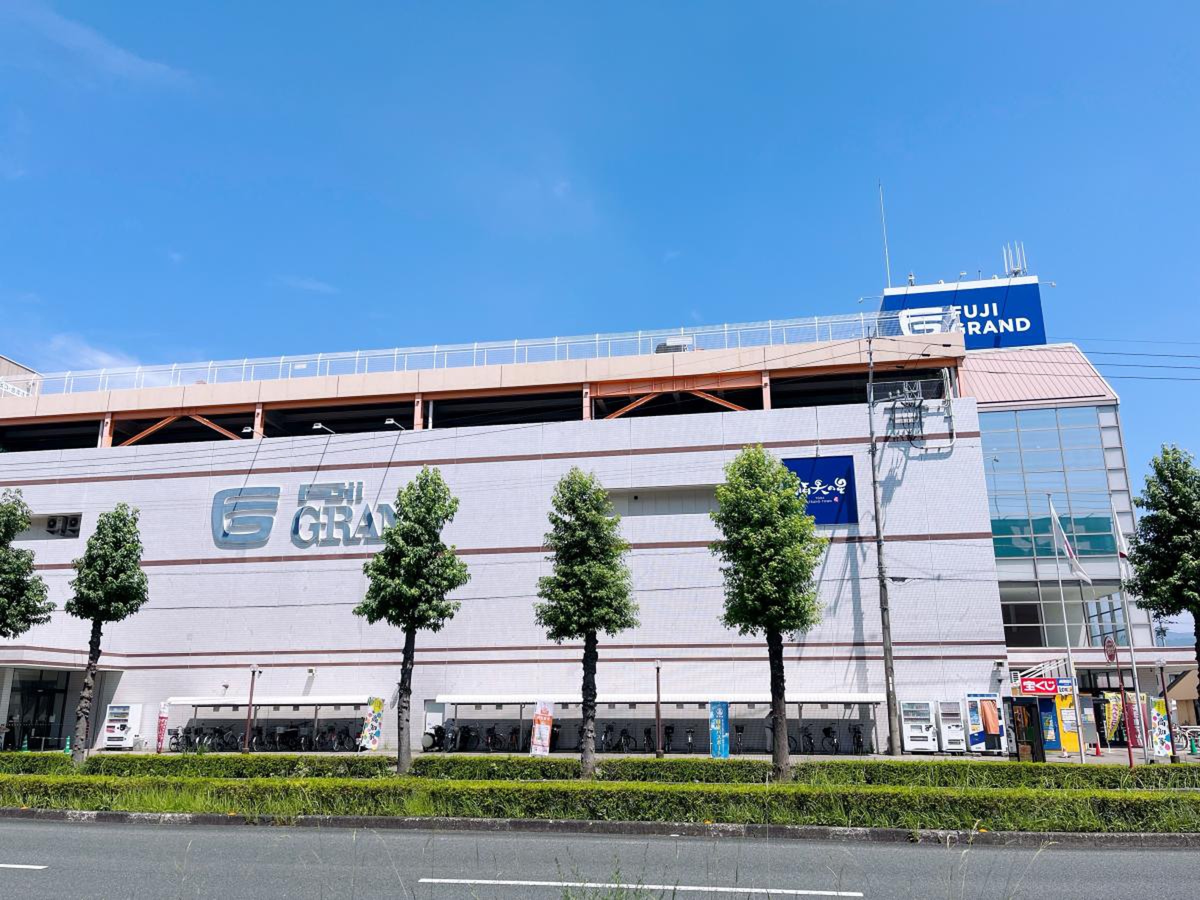 フジグラン 高知