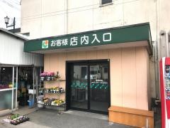 マルショク　豊前店