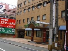 博多駅前エスビーホテル