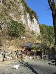 白滝公園