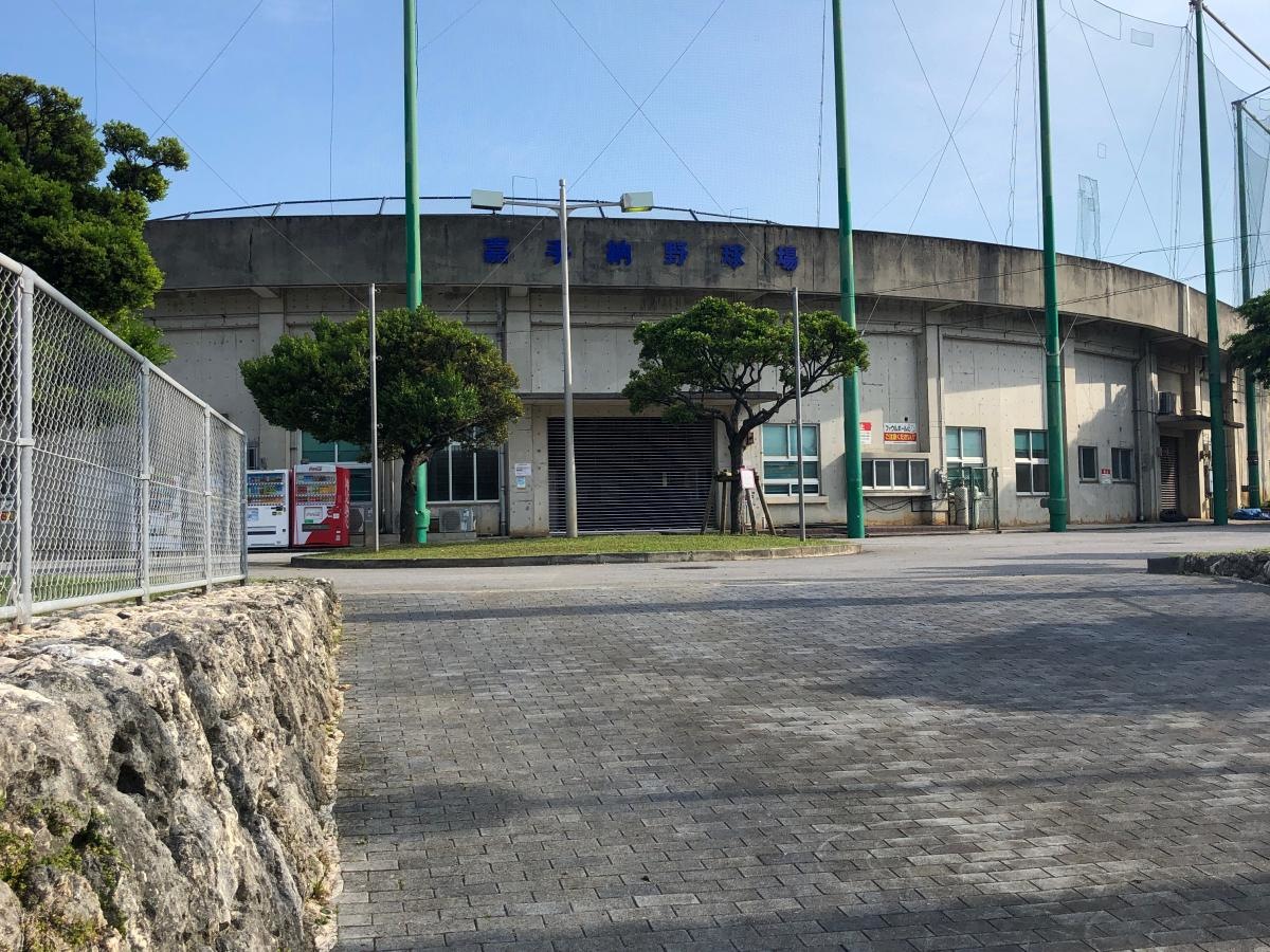 綺麗な施設