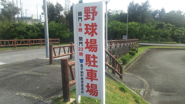 施設写真10