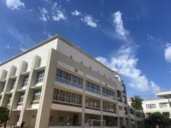 真和志小学校