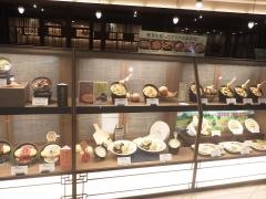 神戸元町ドリア　なんばパークス