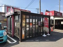 ジュエルクレープ（ＪＥＷＥＬＣＲＥＰＥ）　ブレイス新田店