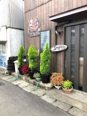 そうげん