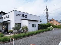 牛の里