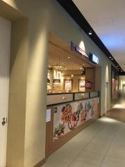 ハンバーグ＆ステーキＨＩＲＯ