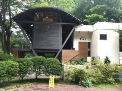 雲場亭