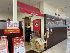 ニコ・カフェ　安城店