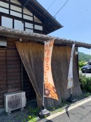お豆ふ処・うめだ屋