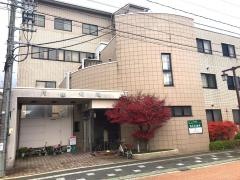 円山病院