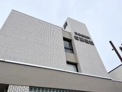 佐藤医院耳鼻咽喉科